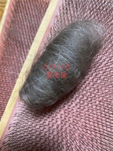 画像4: 新入荷 ブレンド素材「ストロング  茶系」太い繊維 (4)