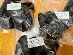 画像1: 特価！比べてみたい黒の異素材★3種★ (1)