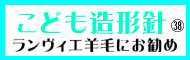 サンプル