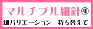 サンプル