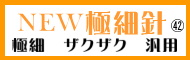 サンプル