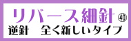 サンプル